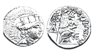 Huğdan Gökdelene (257)
