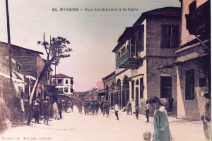 Mersine-Rue condulsant a la Gar - İlknur Müderris Arşivi