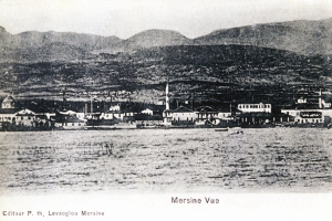 1890'lı yıllarda Mersin Denizinden görünüm,
