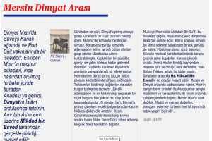 Dimyat.jpg