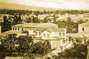 Eski-Mersin.jpg
