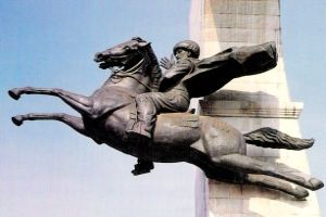 Fatih-Anıtı.jpg