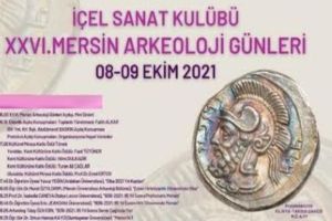ISK-Arkeoloji.jpg
