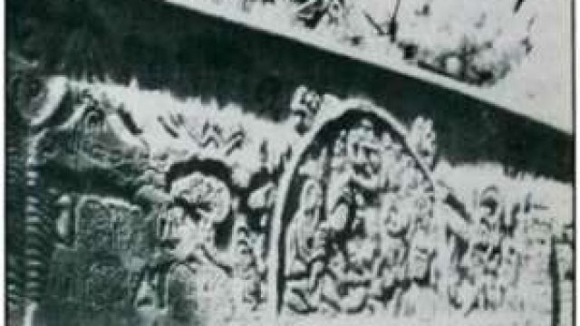 Rafet-VAN-Rölyef.jpg