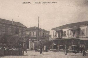 Yoğurt-Pazarı.jpg